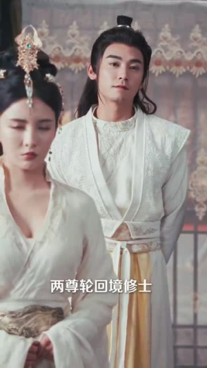 我就背首诗,你们咋全下跪了(28集) 我就背首诗,你们咋全下跪了(28集)完整版