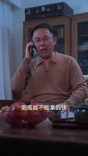 《我叫阮甜甜》（48集）短剧全集免费畅快看