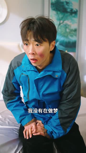 《我给天庭送快递》（71集）短剧免费畅看全集