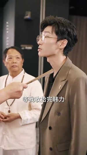 我家小卖部通天庭(76集) 我家小卖部通天庭(76集)短剧爆款推荐