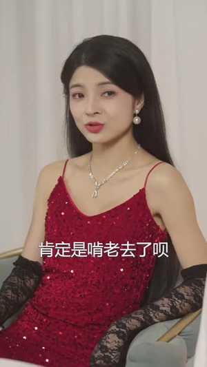 《直播相亲，萌娃曝光了我的大佬身份》（60集）短剧热播免费全集看