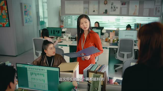 《我们不能在一起》（24集）短剧在线畅享全集观