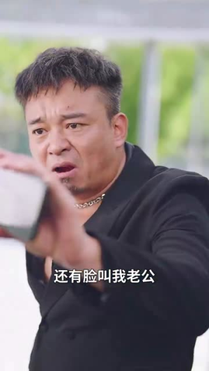 《为了你我愿意放弃全世界》（27集）在线畅享短剧全集看