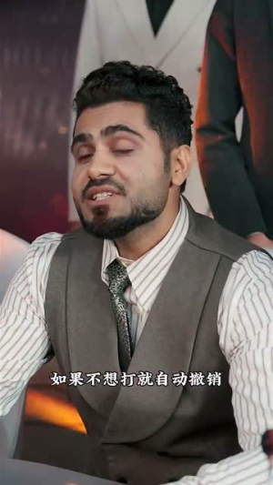 《战斗吧爸爸》（60集）超燃短剧在线免费看全集