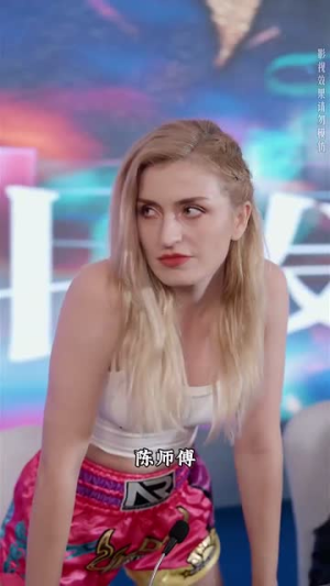 《宗师》（60集）免费短剧热门集数连看