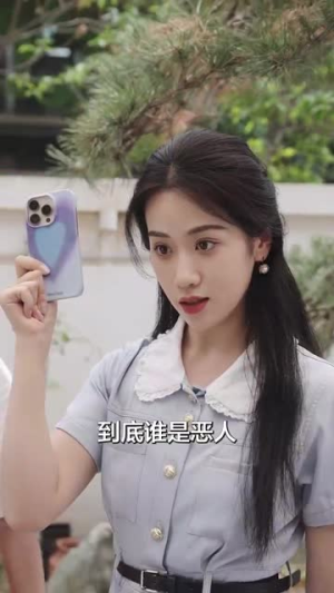 《我死后，他悔不当初》（74集）热门短剧在线畅快看