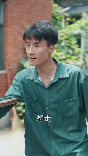 《我为云天》（50集）热门短剧免费在线追