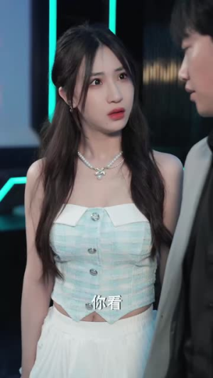 《我爱我家》（80集）免费畅看短剧全集不停