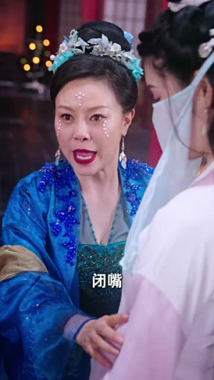 《藏娇》（30集）免费看短剧全集不停