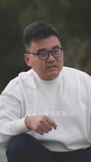 《午夜的士》（16集）精彩短剧在线全集免费观