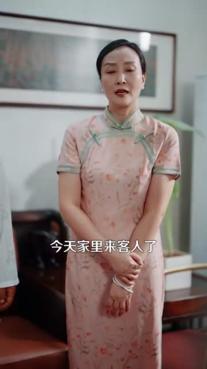 《我养的小白脸是京圈太子爷》（100集）短剧热播免费畅享全集