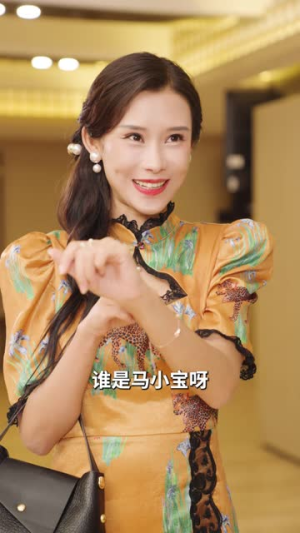 《遭了，我被女神包围了》（40集）追短剧畅享精彩剧情