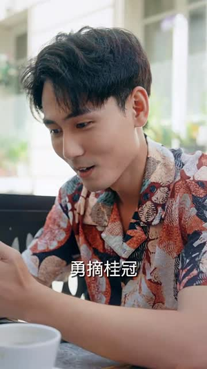 《我在巴黎当侠客》（6集）免费在线短剧全集赏