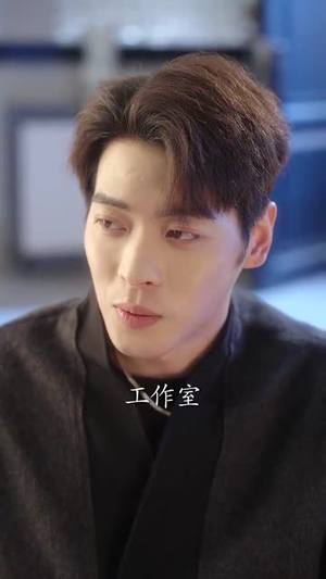 《我在等，月光落在我身上》（79集）在线短剧免费全集赏