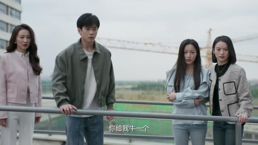 《重燃》（24集）短剧在线畅快追完整版