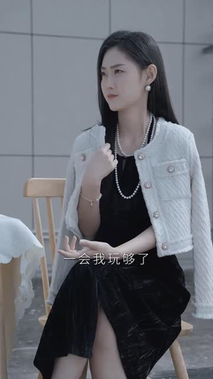 《新版：春风吹又生》（50集）精彩短剧全集免费看