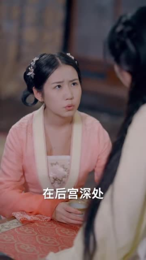 枕上承欢(73集) 枕上承欢(73集)百度网盘资源