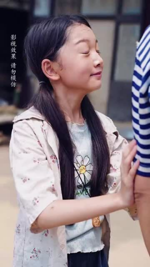 《新版：你养我小我养你老》（54集）免费短剧在线看不停