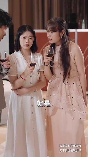 乡村教师是大佬(60集) 乡村教师是大佬(60集)每日短剧推荐