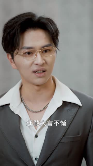 《一碗疙瘩汤，让我逆风翻盘》（30集）短剧精彩剧情一口气看