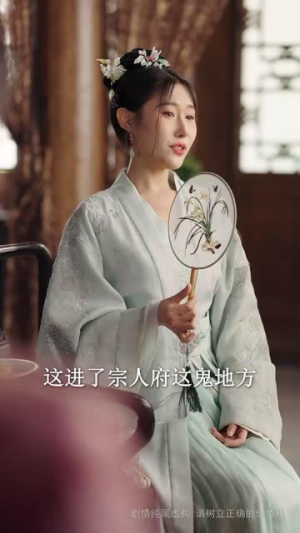 《嫡女的荣耀》（71集）畅快追短剧全集无阻