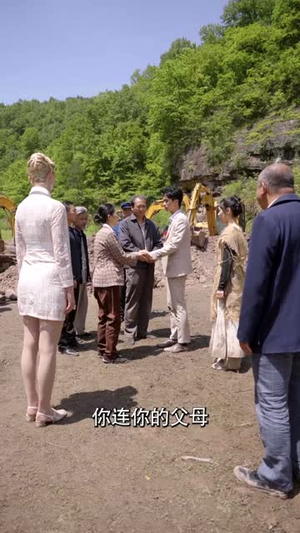 《出人头地》（70集）畅享短剧免费全集盛宴