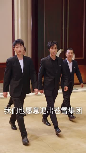 《龙霄神主第三部》（89集）短剧在线追剧一看到底