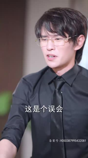 《萌宝特工》（64集）免费短剧畅快看欢乐无限