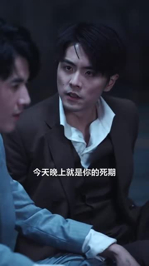 《追妻》（89集）免费短剧畅享追剧之旅