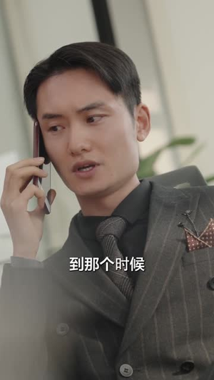 《镇天龙》（100集）免费短剧畅看全集无阻