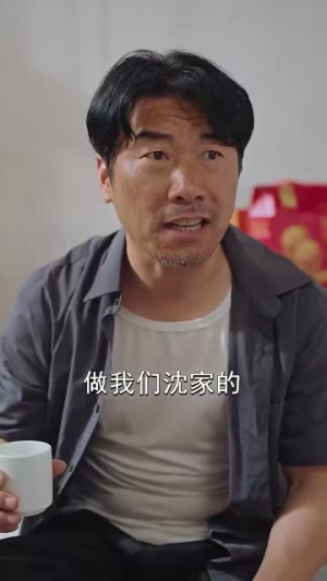 《志在千里》（30集）畅享短剧一集不漏看