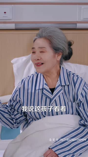 《千岁萌宝突然驾到》（82集）免费在线短剧全集看