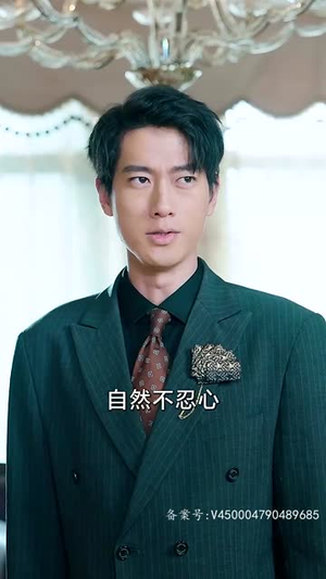 《赤目金瞳》（87集）免费短剧一口气全看完