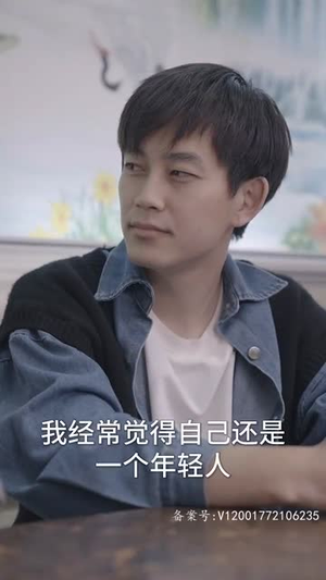 《和朋友的100顿聚餐》（长篇）短剧免费全集看个够