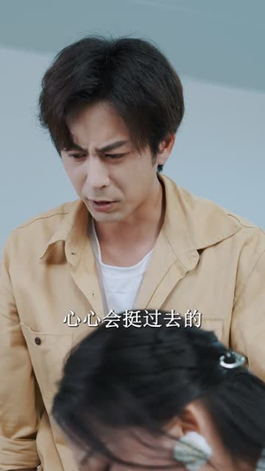 《迟到的爱》（48集）短剧精彩剧情一口气追完