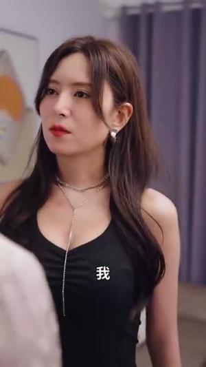 《婚姻启示录》（29集）畅享短剧全集在线追看