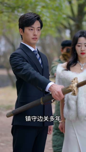 《冒牌神主》（91集）免费看短剧精彩不停