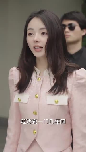 《新版：无双剑神》（85集）在线短剧精彩一追即享