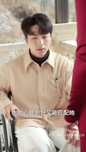 《天王巨星》（73集）在线追短剧完整版来袭