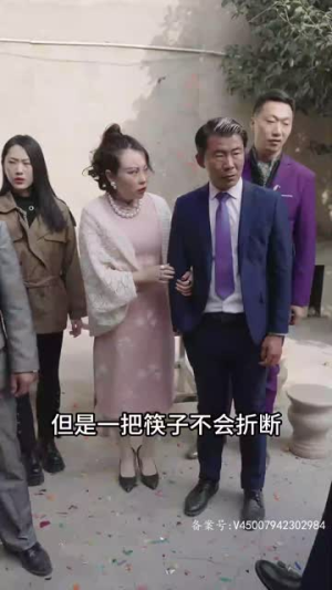 《许她一世繁华》（83集）短剧全集免费在线追完