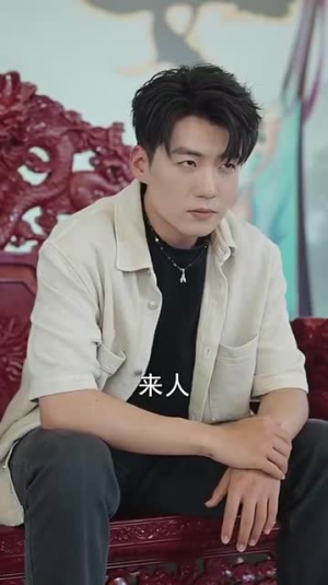 《谪仙》（90集）短剧精彩在线一看到底