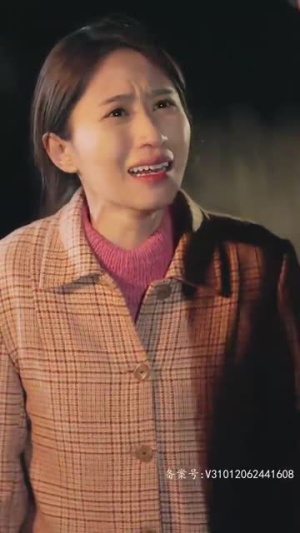 《从别后，亿相逢》（37集）免费看短剧全集不停