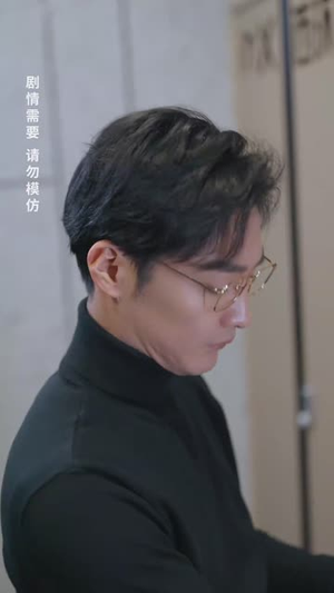 《五宝临萌》（77集）免费畅看短剧全集来袭