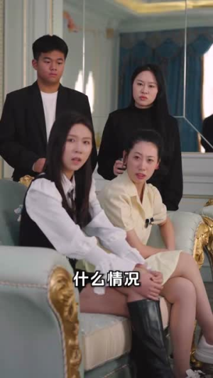 《厨神归来》（100集）超燃短剧在线畅快追