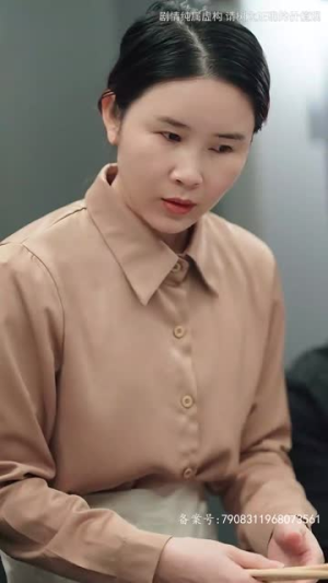 《漫长的回家路》（66集）畅享短剧全集不间断