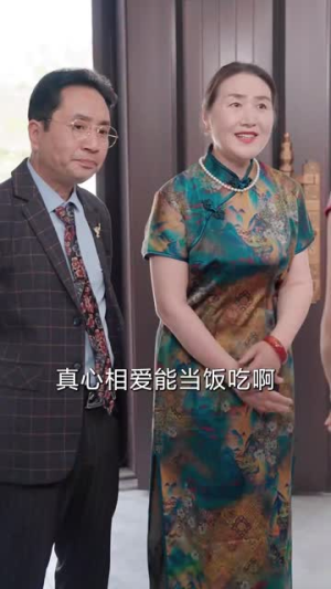 《谁怜天下慈母心》（71集）在线短剧免费全集观