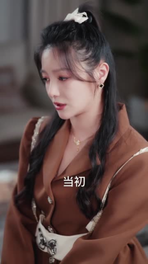 《偷偷喜欢你》（75集）短剧免费全集甜蜜马上看