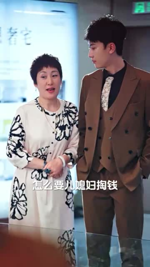 《我怒火边界》（24集）免费畅享短剧全集追剧