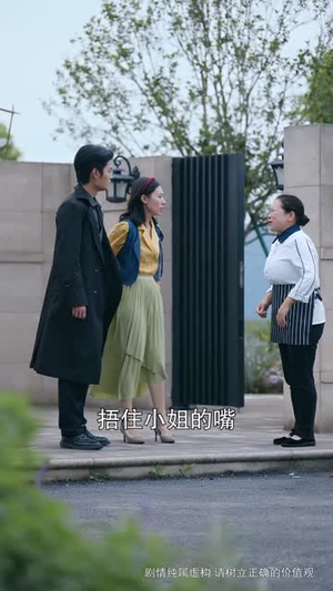 望夫成龙(67集) 望夫成龙(67集)流畅播放免费看