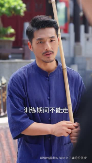 《终身为父》（67集）短剧精彩全集尽情瞧